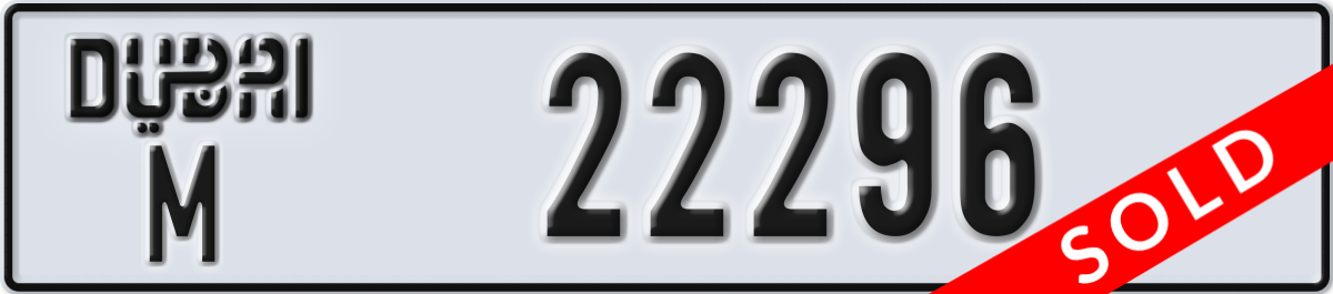 dubai License Plate Number 22296 Code M