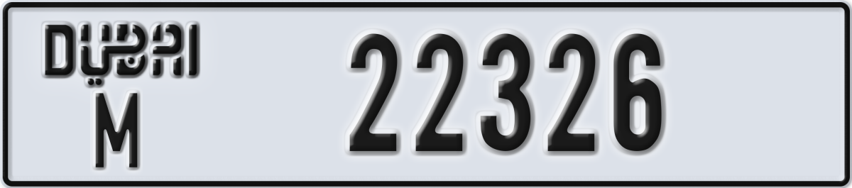 dubai License Plate Number 22326 Code M