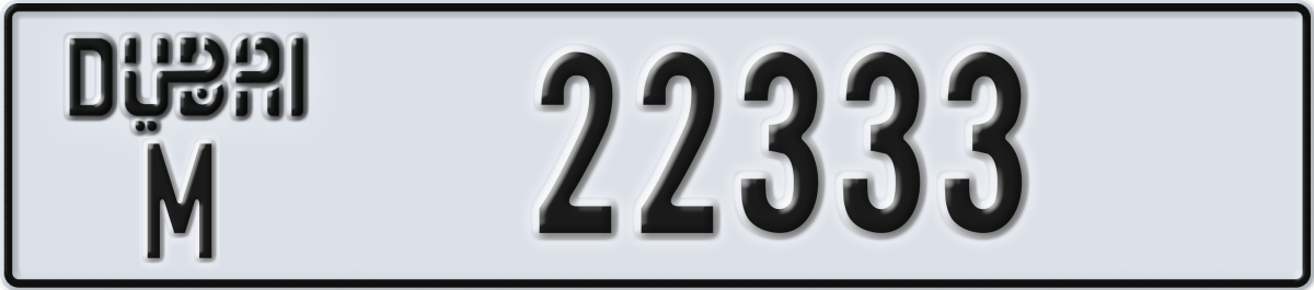 dubai License Plate Number 22333 Code M