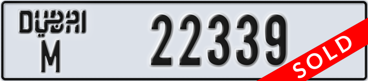 dubai License Plate Number 22339 Code M