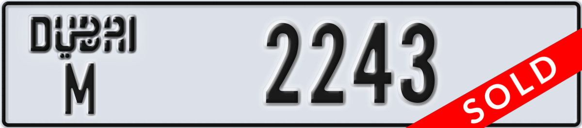 dubai License Plate Number 2243 Code M