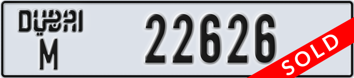 dubai License Plate Number 22626 Code M