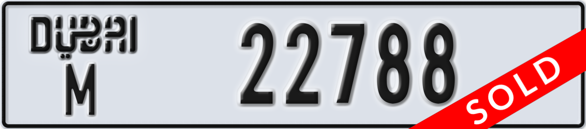 dubai License Plate Number 22788 Code M