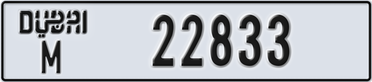 dubai License Plate Number 22833 Code M