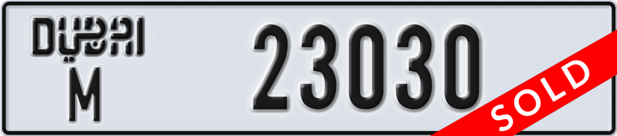 dubai License Plate Number 23030 Code M