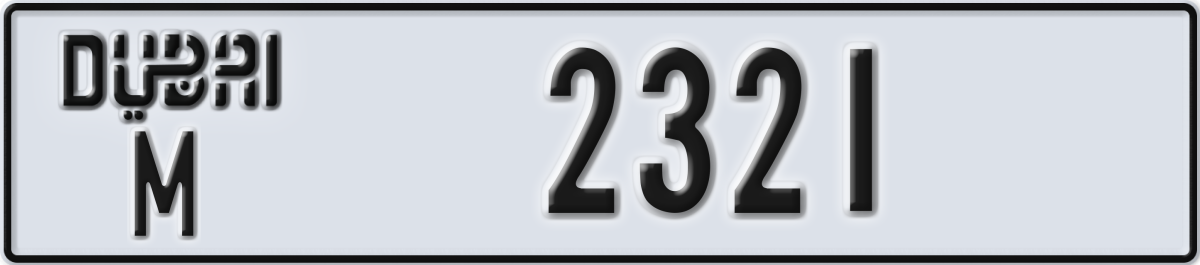 dubai License Plate Number 2321 Code M