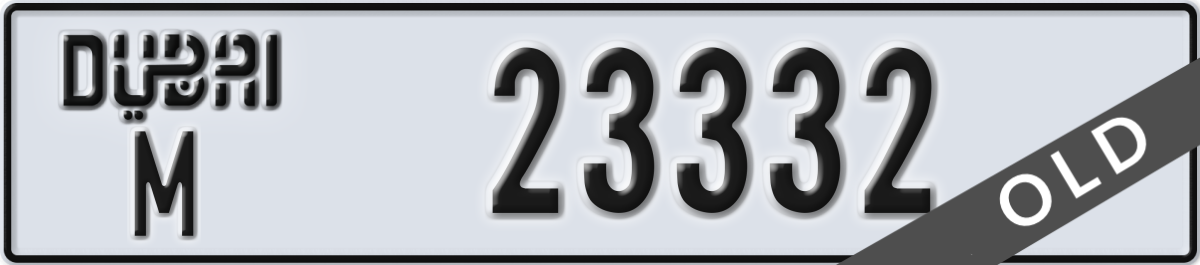 dubai License Plate Number 23332 Code M