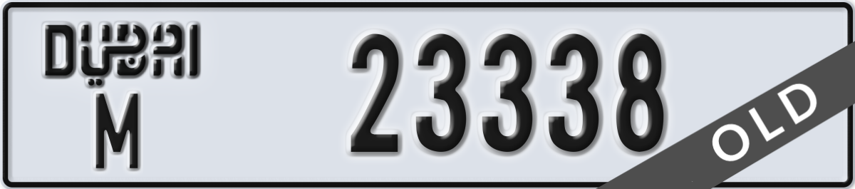dubai License Plate Number 23338 Code M