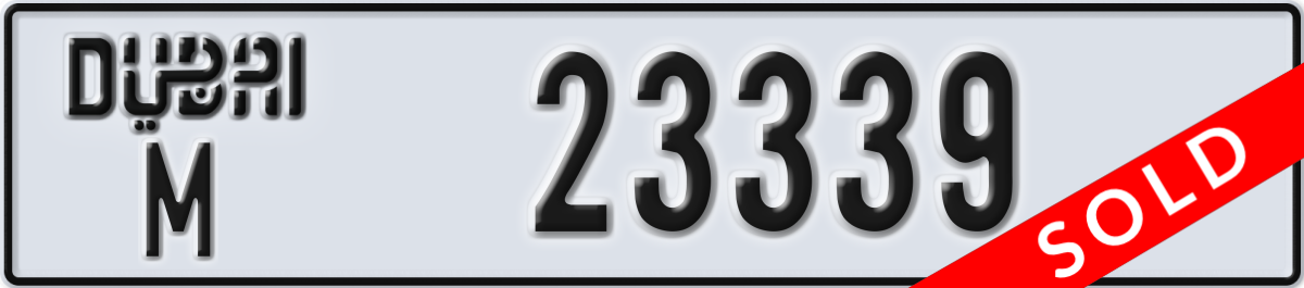 dubai License Plate Number 23339 Code M
