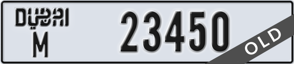 dubai License Plate Number 23450 Code M