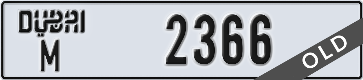 dubai License Plate Number 2366 Code M