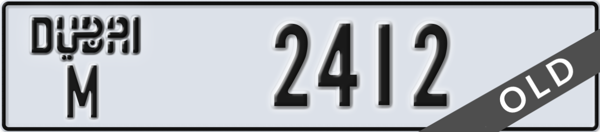dubai License Plate Number 2412 Code M