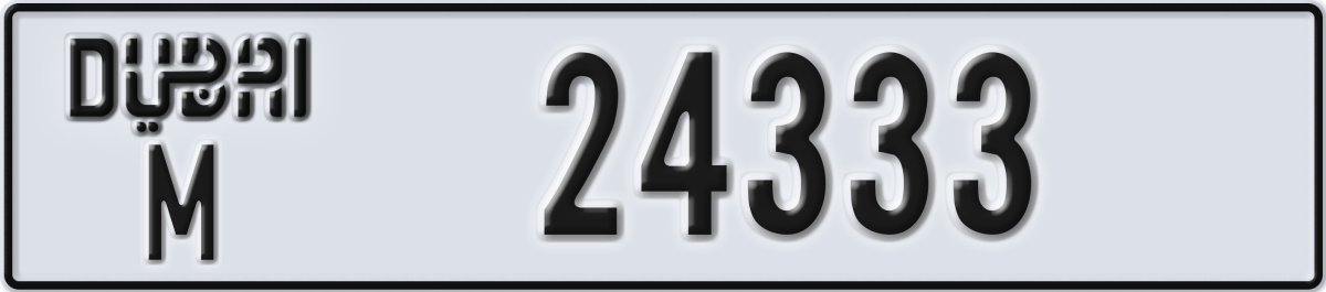 dubai License Plate Number 24333 Code M
