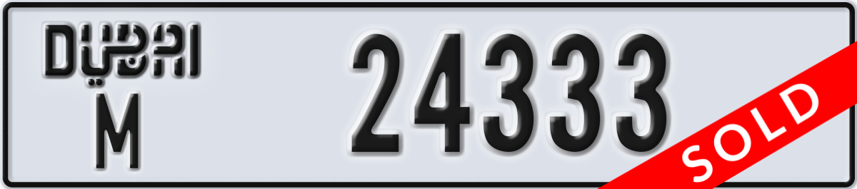 dubai License Plate Number 24333 Code M