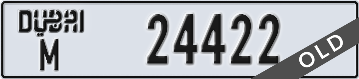 dubai License Plate Number 24422 Code M