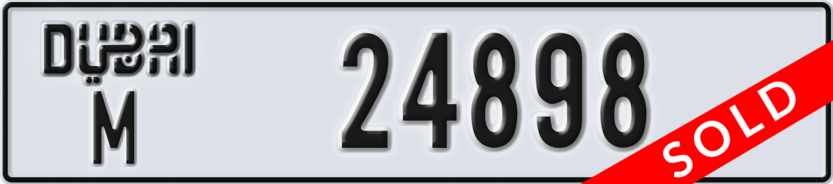 dubai License Plate Number 24898 Code M