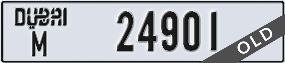 dubai License Plate Number 24901 Code M