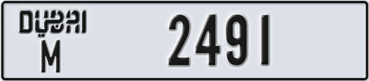 dubai License Plate Number 2491 Code M