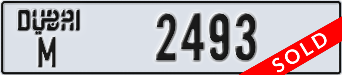 dubai License Plate Number 2493 Code M