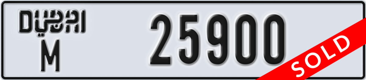 dubai License Plate Number 25900 Code M