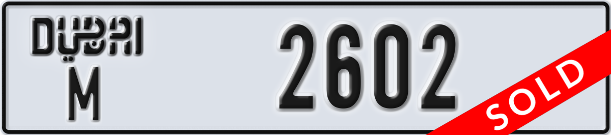 dubai License Plate Number 2602 Code M
