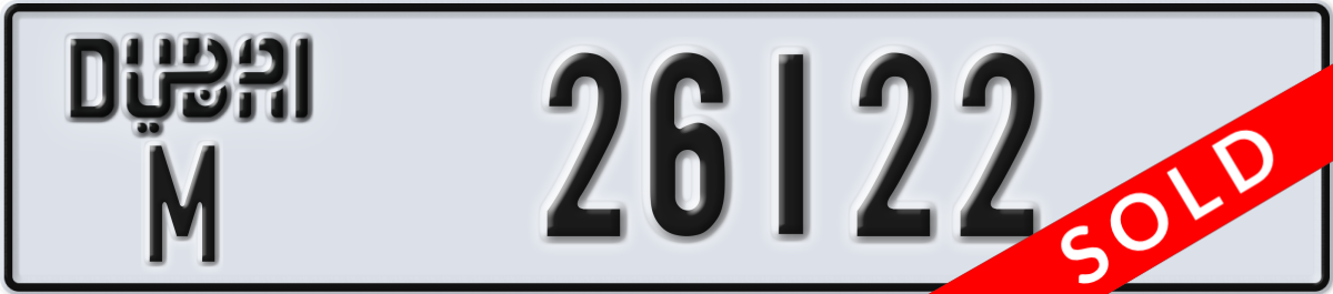 dubai License Plate Number 26122 Code M