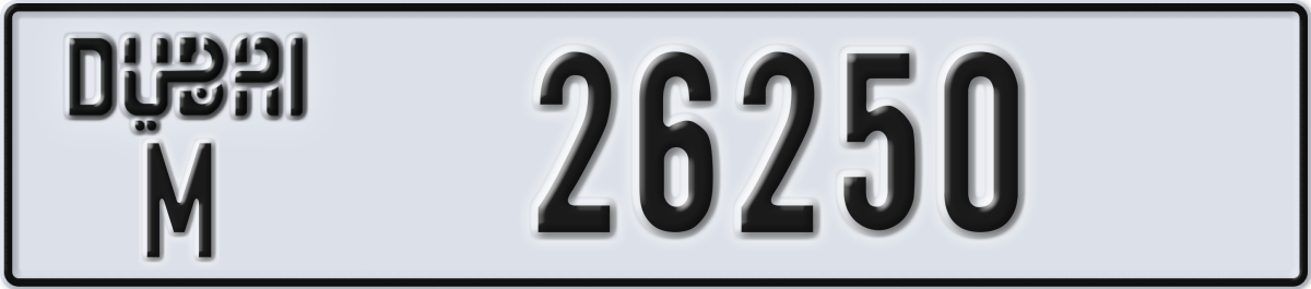dubai License Plate Number 26250 Code M