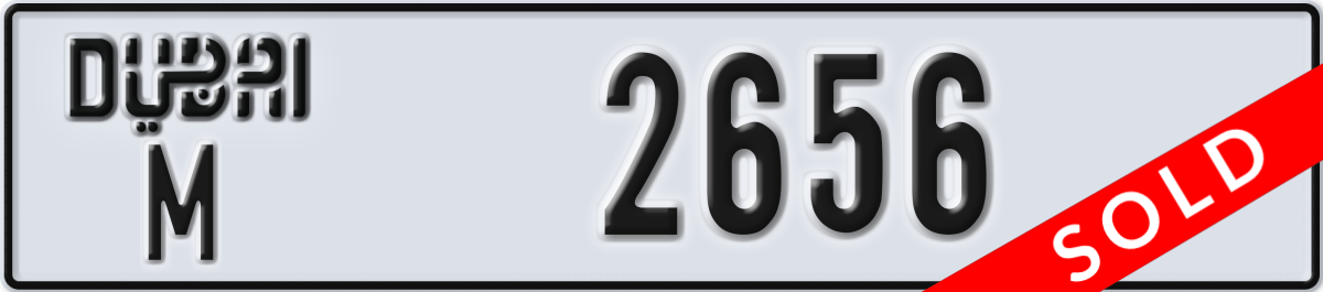 dubai License Plate Number 2656 Code M
