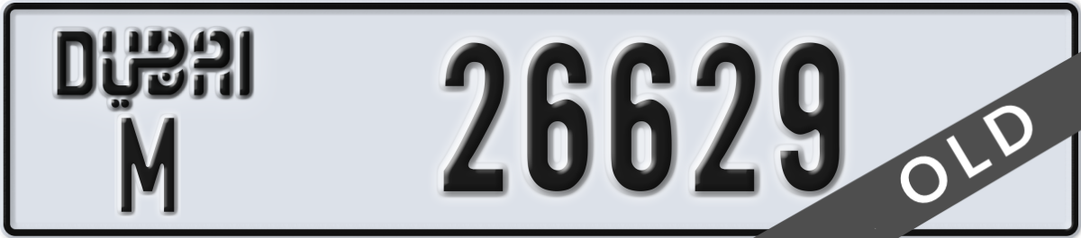 dubai License Plate Number 26629 Code M