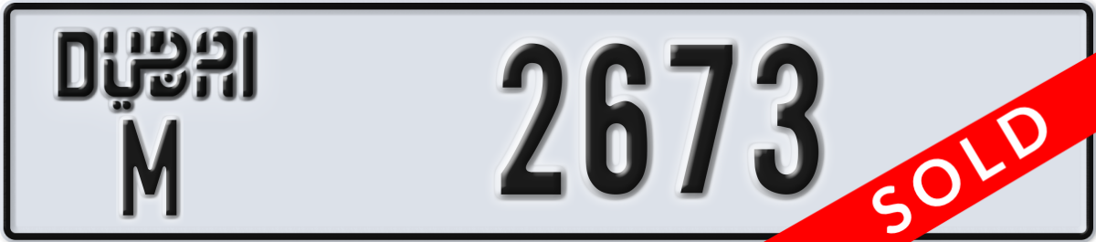 dubai License Plate Number 2673 Code M