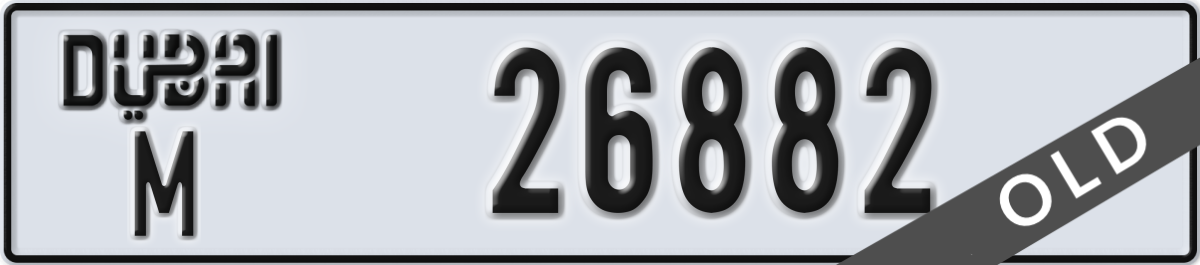 dubai License Plate Number 26882 Code M