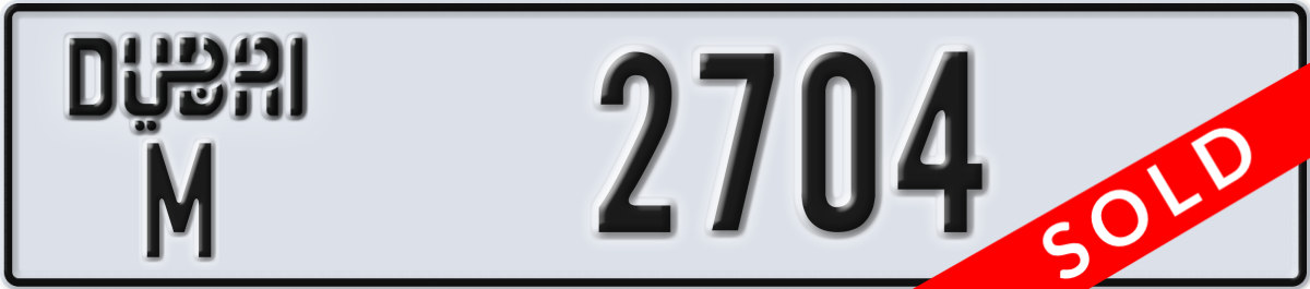 dubai License Plate Number 2704 Code M