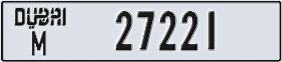 dubai License Plate Number 27221 Code M