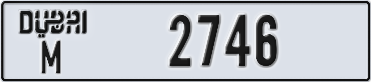 dubai License Plate Number 2746 Code M