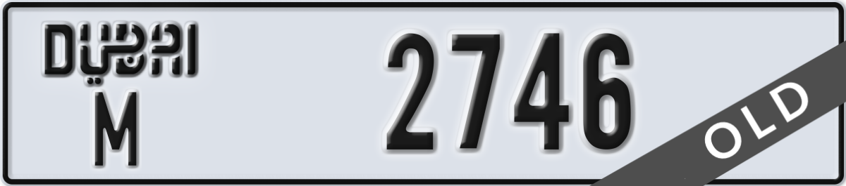 dubai License Plate Number 2746 Code M