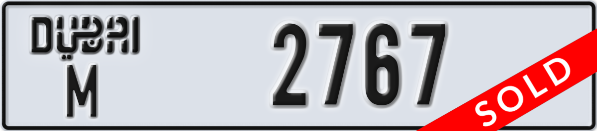 dubai License Plate Number 2767 Code M