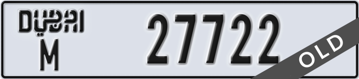 dubai License Plate Number 27722 Code M