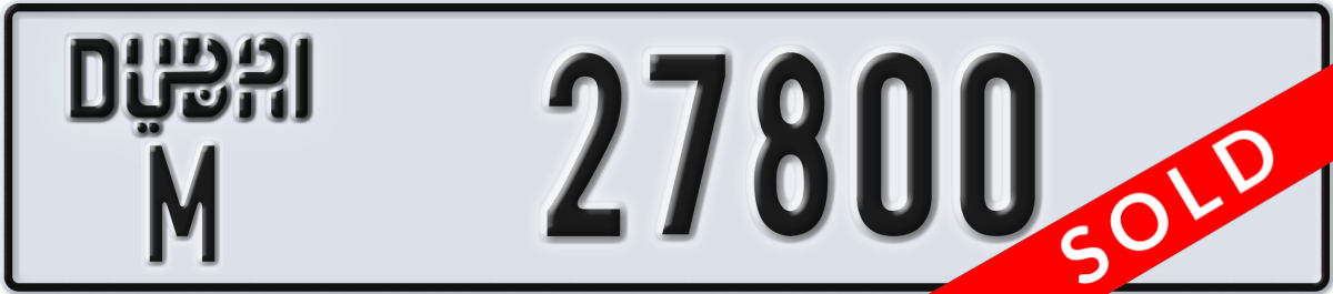 dubai License Plate Number 27800 Code M