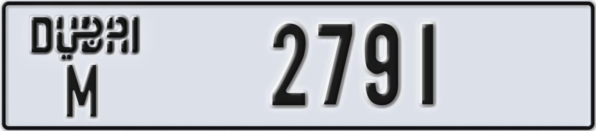 dubai License Plate Number 2791 Code M