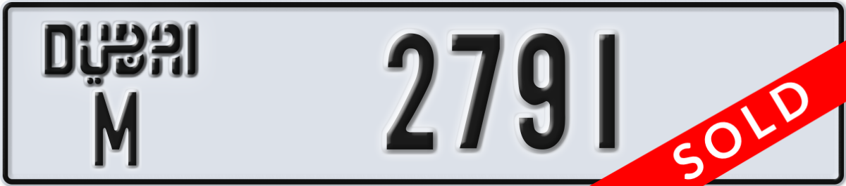 dubai License Plate Number 2791 Code M
