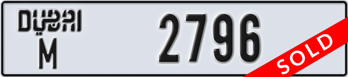 dubai License Plate Number 2796 Code M