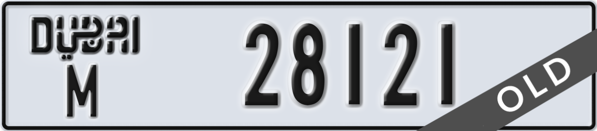 dubai License Plate Number 28121 Code M