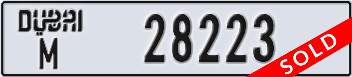dubai License Plate Number 28223 Code M
