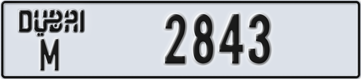 dubai License Plate Number 2843 Code M