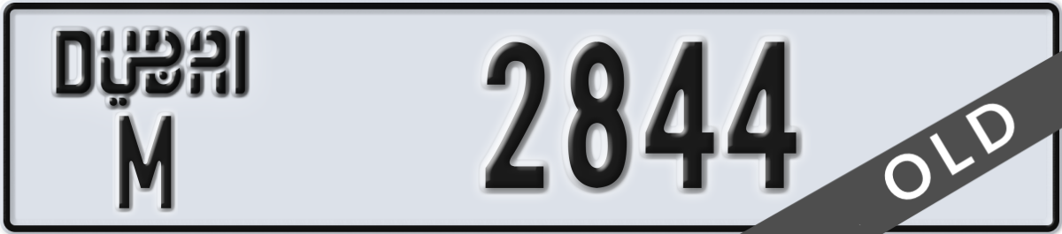 dubai License Plate Number 2844 Code M