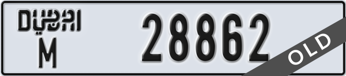 dubai License Plate Number 28862 Code M