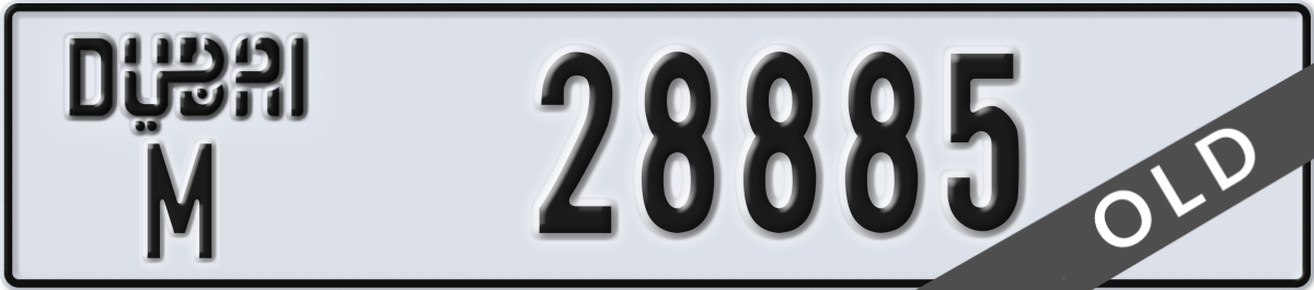 dubai License Plate Number 28885 Code M