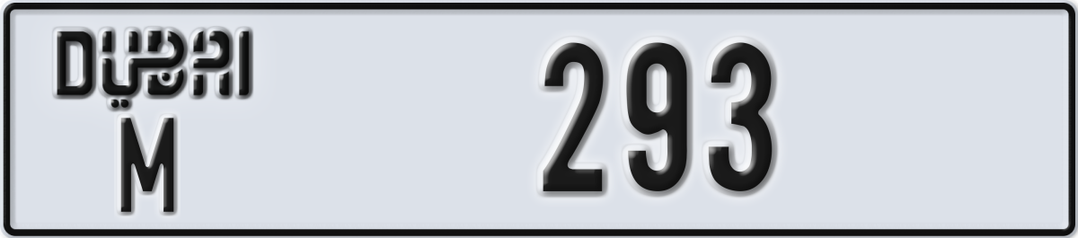 dubai License Plate Number 372 Code M