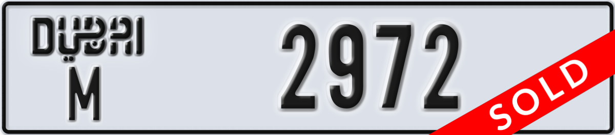 dubai License Plate Number 2972 Code M