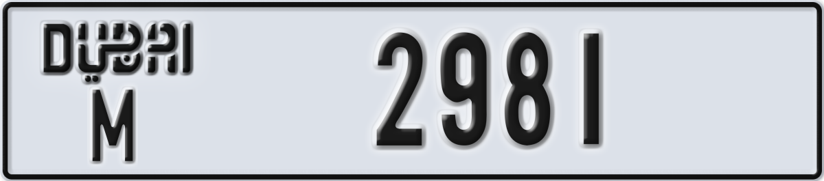 dubai License Plate Number 2981 Code M
